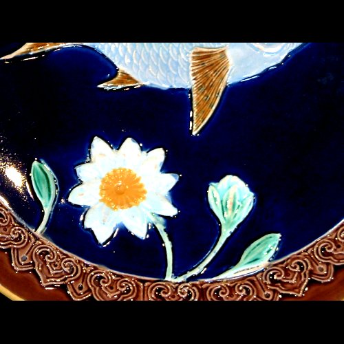 holdcroft majolica fish plate